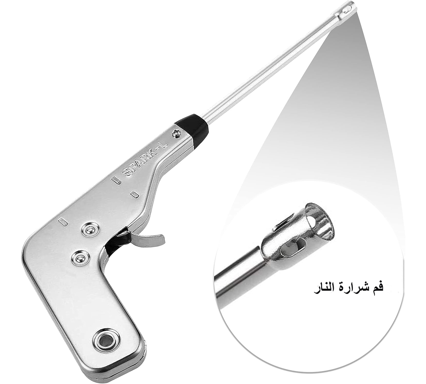 ولاعة كهربائية بدون غاز